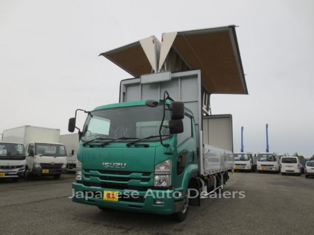 ISUZU FORWARD