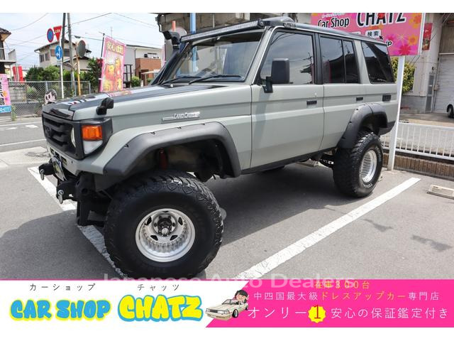TOYOTA LAND CRUISER 70