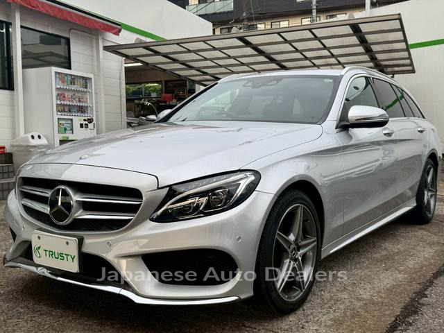 MERCEDES BENZ C-CLASS STATIONWAGON