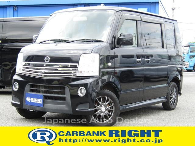 NISSAN NV100CLIPPER RIO
