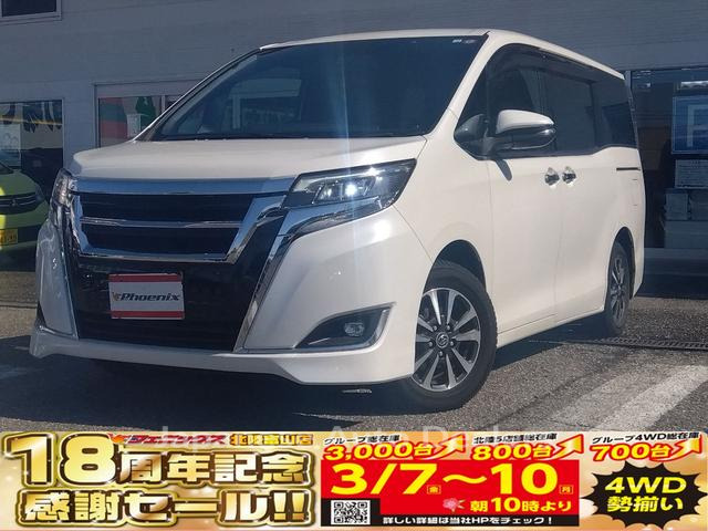 TOYOTA ESQUIRE