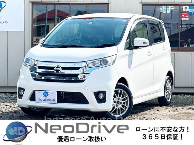 NISSAN DAYZ