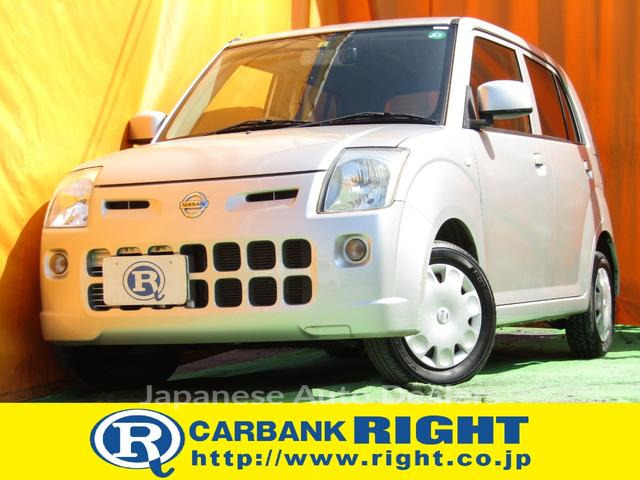 NISSAN PINO