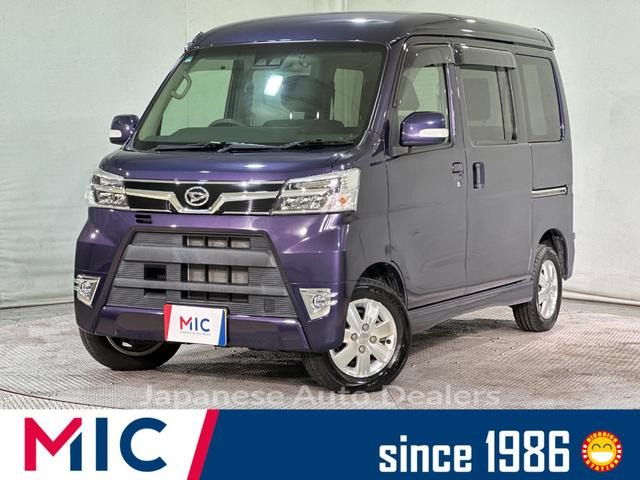 DAIHATSU ATRAI WAGON