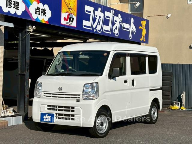 NISSAN NV100CLIPPER VAN