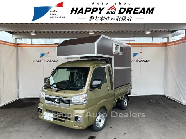 DAIHATSU HIJET TRUCK