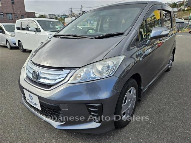 HONDA FREED HYBRID