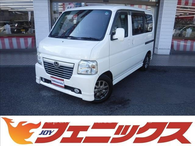 HONDA VAMOS