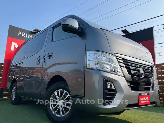 NISSAN CARAVAN