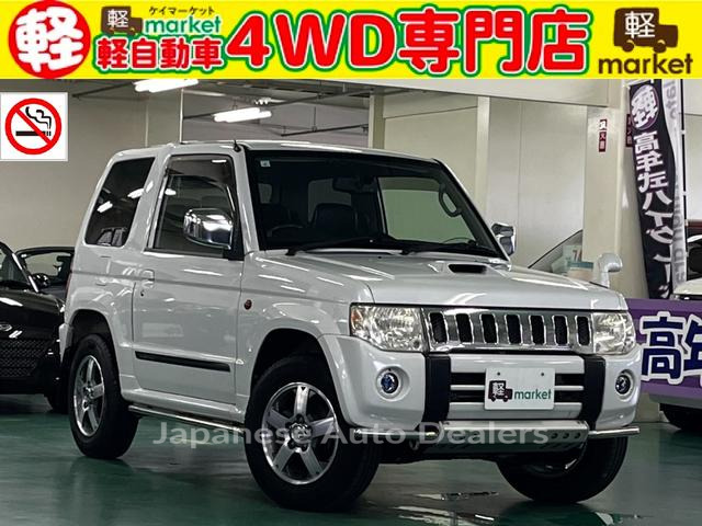 MITSUBISHI PAJERO MINI