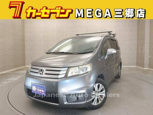 HONDA FREED SPIKE