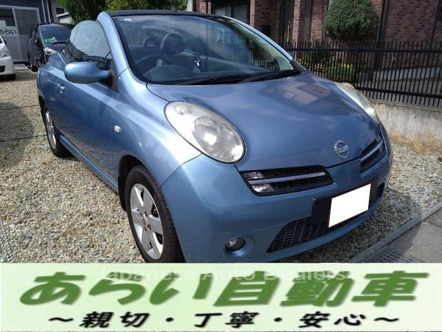 NISSAN MICRA C+C