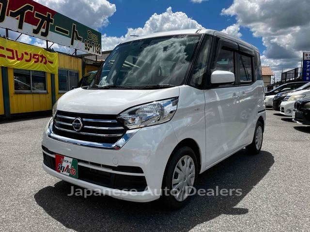 NISSAN DAYZ ROOX