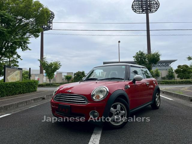 MINI MINI
