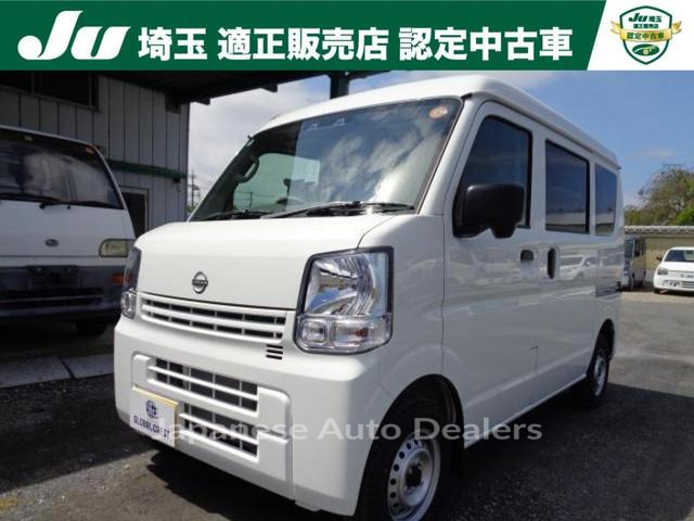 NISSAN NV100CLIPPER VAN