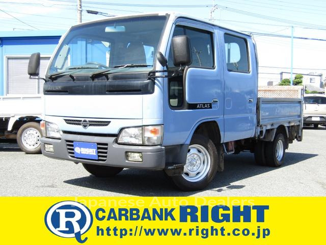 NISSAN ATLAS TRUCK