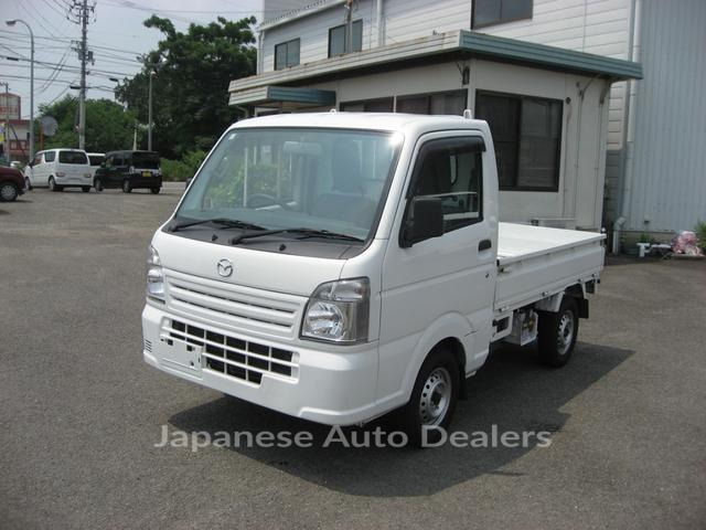 MAZDA SCRUM TRUCK