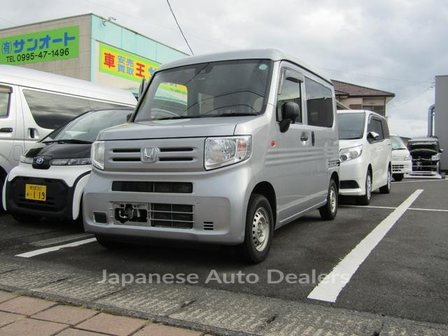 HONDA N-VAN