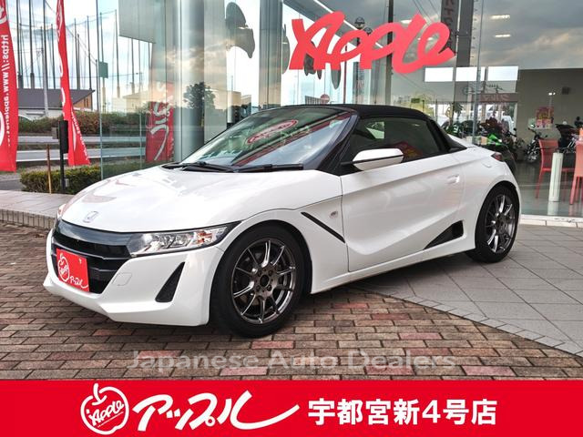 HONDA S660