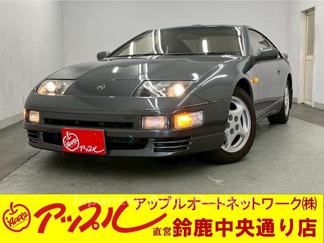 NISSAN FAIRLADY Z