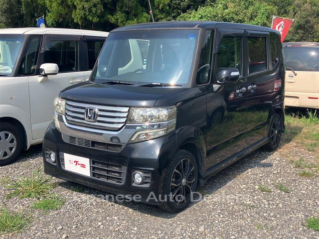 HONDA N-BOX CUSTOM