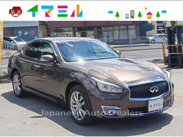 NISSAN FUGA