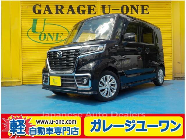 MAZDA FLAIR WAGON CUSTOM STYEL