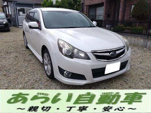 SUBARU LEGACY TOURING WAGON