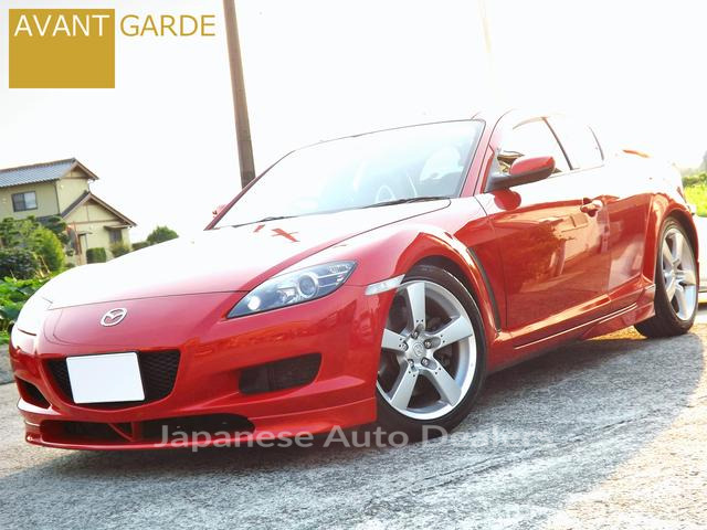 MAZDA RX-8