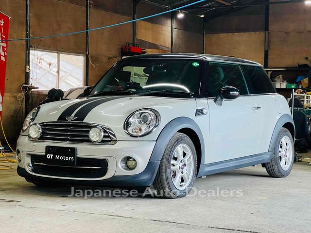 MINI MINI