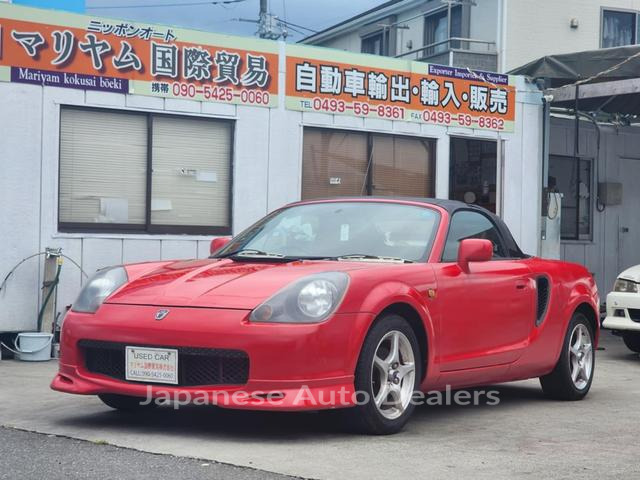 TOYOTA MR-S