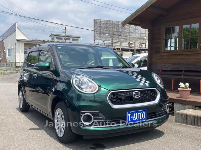 DAIHATSU BOON