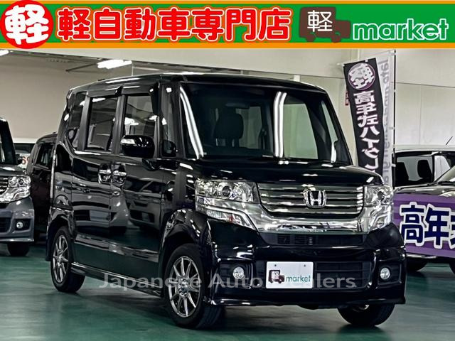 HONDA N-BOX PLUS CUSTOM