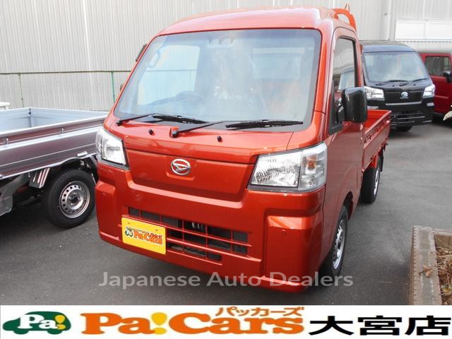 DAIHATSU HIJET TRUCK