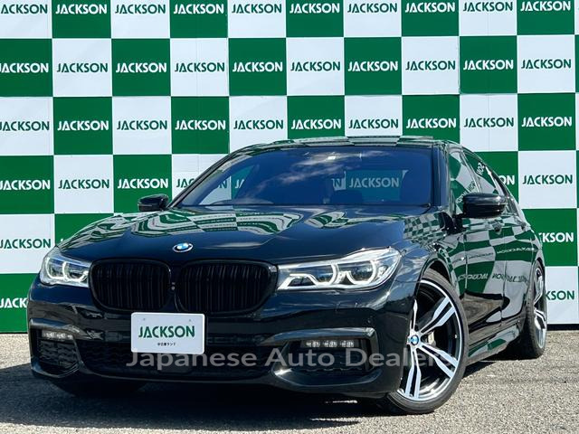 BMW 7 SERIES