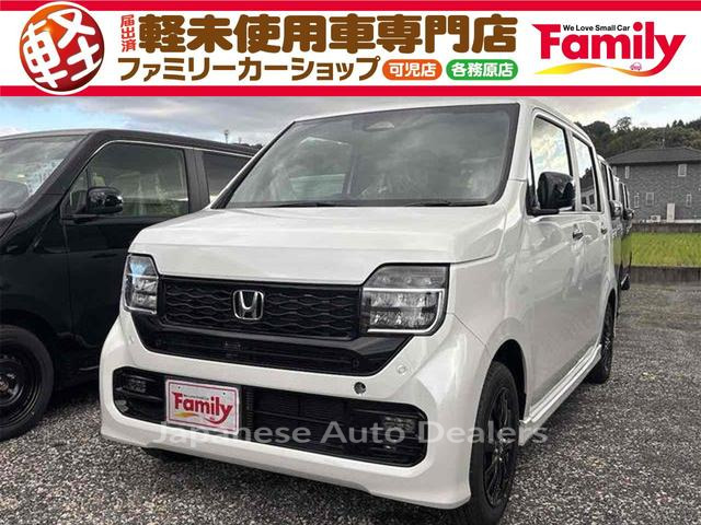 HONDA N-WGN CUSTOM