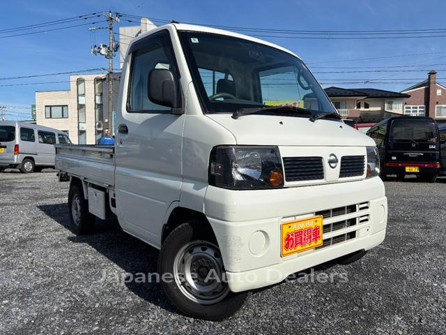 NISSAN CLIPPER TRUCK