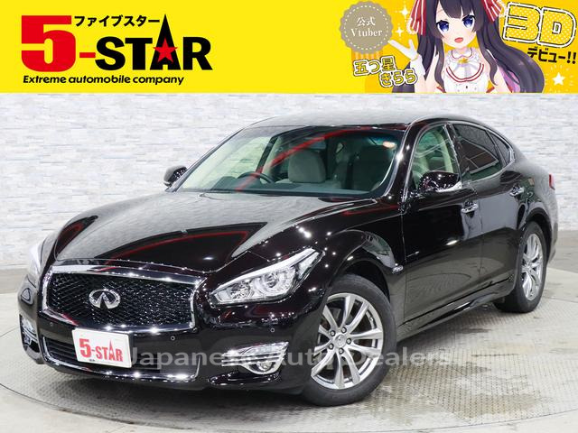 NISSAN FUGA HYBRID