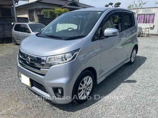 NISSAN DAYZ