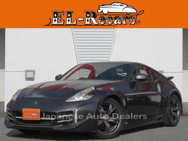 NISSAN FAIRLADY Z