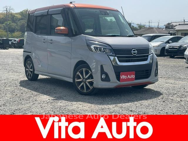 NISSAN DAYZ ROOX