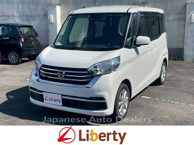 NISSAN DAYZ ROOX