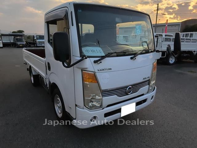 NISSAN ATLAS TRUCK