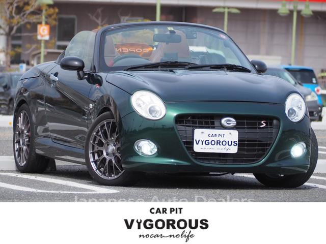 DAIHATSU COPEN