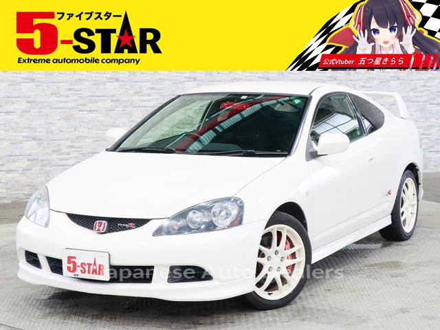 HONDA INTEGRA