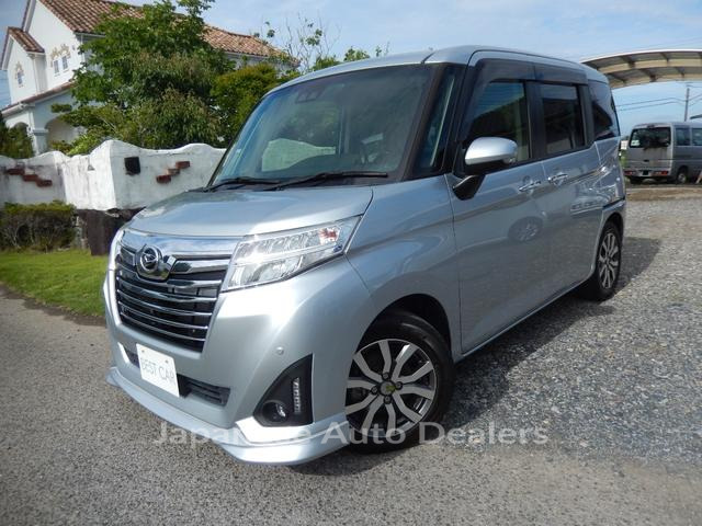 DAIHATSU THOR