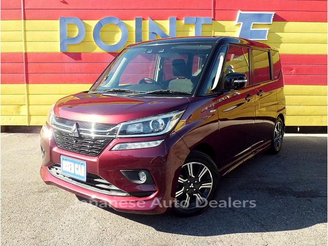 MITSUBISHI DELICA D:2