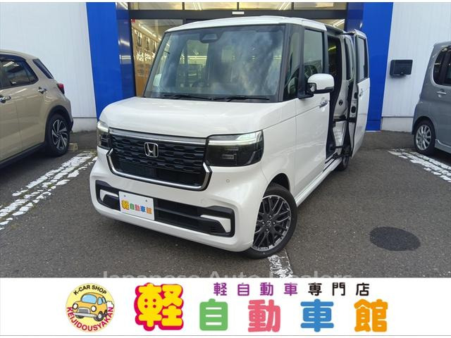 HONDA N-BOX CUSTOM