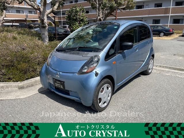 MITSUBISHI I