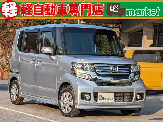 HONDA N-BOX PLUS CUSTOM